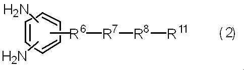 Figure JPOXMLDOC01-appb-C000005