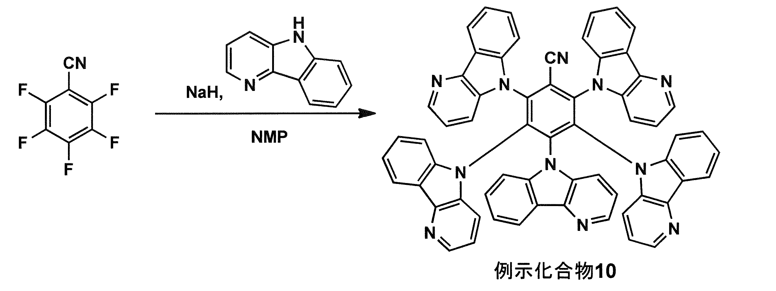 Figure JPOXMLDOC01-appb-C000019