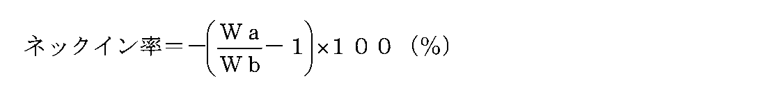 Figure JPOXMLDOC01-appb-M000002
