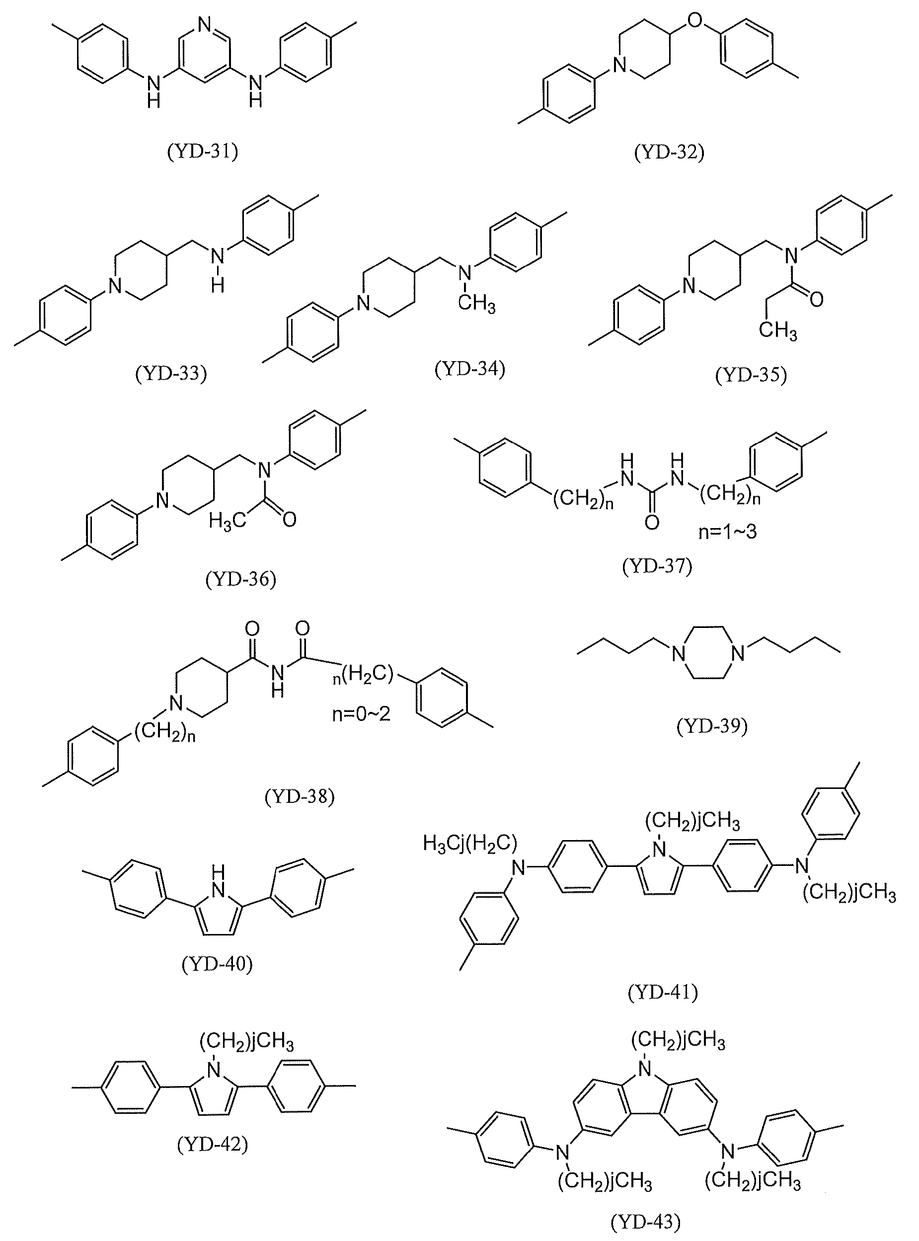 Figure JPOXMLDOC01-appb-C000023