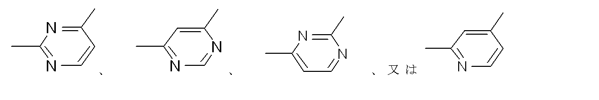 Figure JPOXMLDOC01-appb-C000003