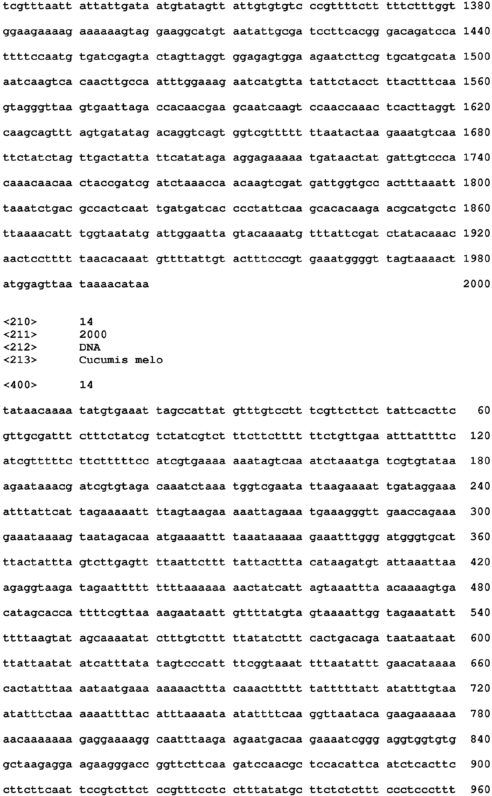 Figure imgb0011