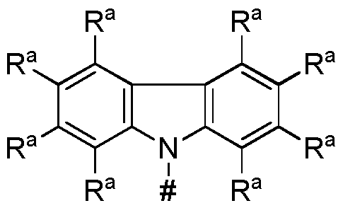 Figure imgf000073_0001