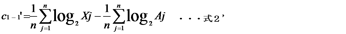 Figure JPOXMLDOC01-appb-M000002