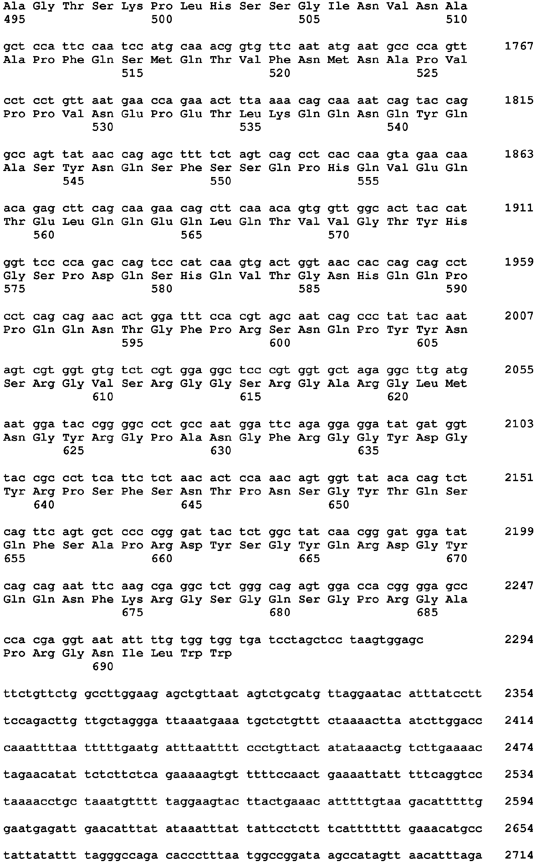 Figure imgb0011