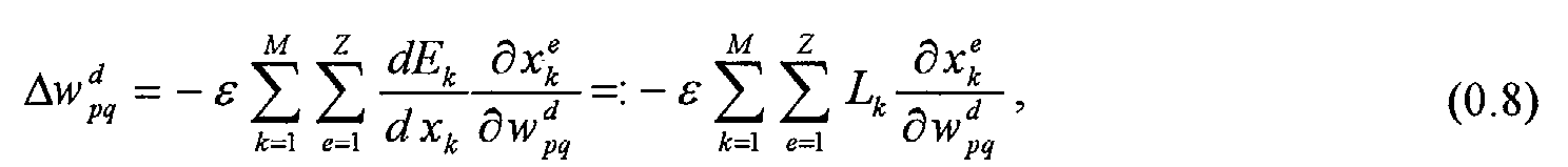 Figure 00070003