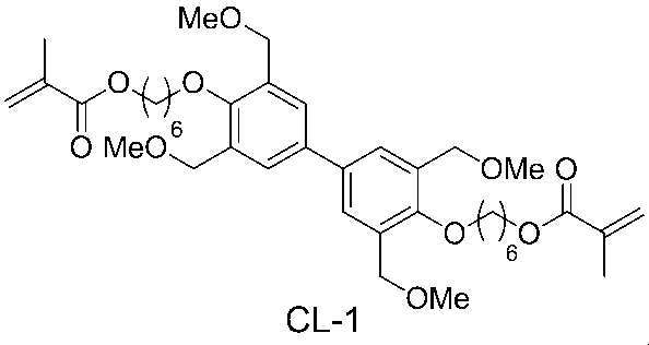 Figure JPOXMLDOC01-appb-C000052