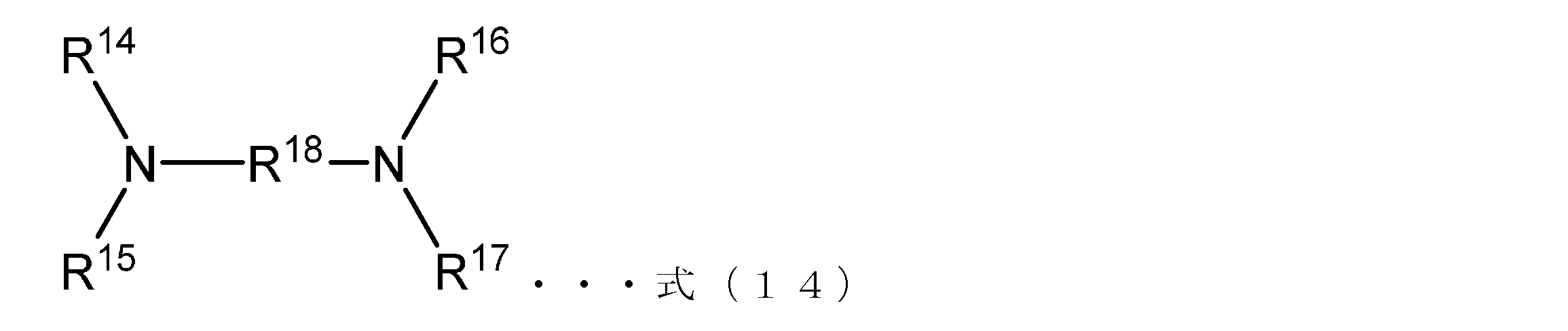 Figure JPOXMLDOC01-appb-C000030