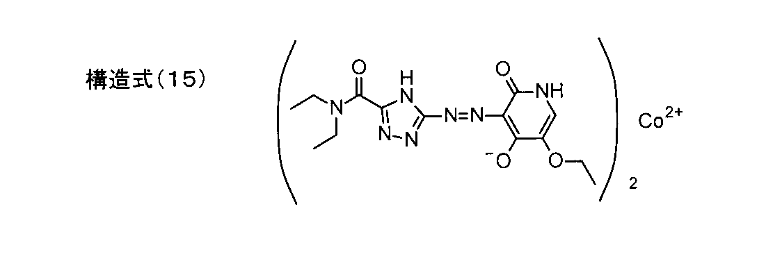 Figure JPOXMLDOC01-appb-C000017