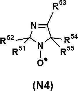 Figure JPOXMLDOC01-appb-C000028