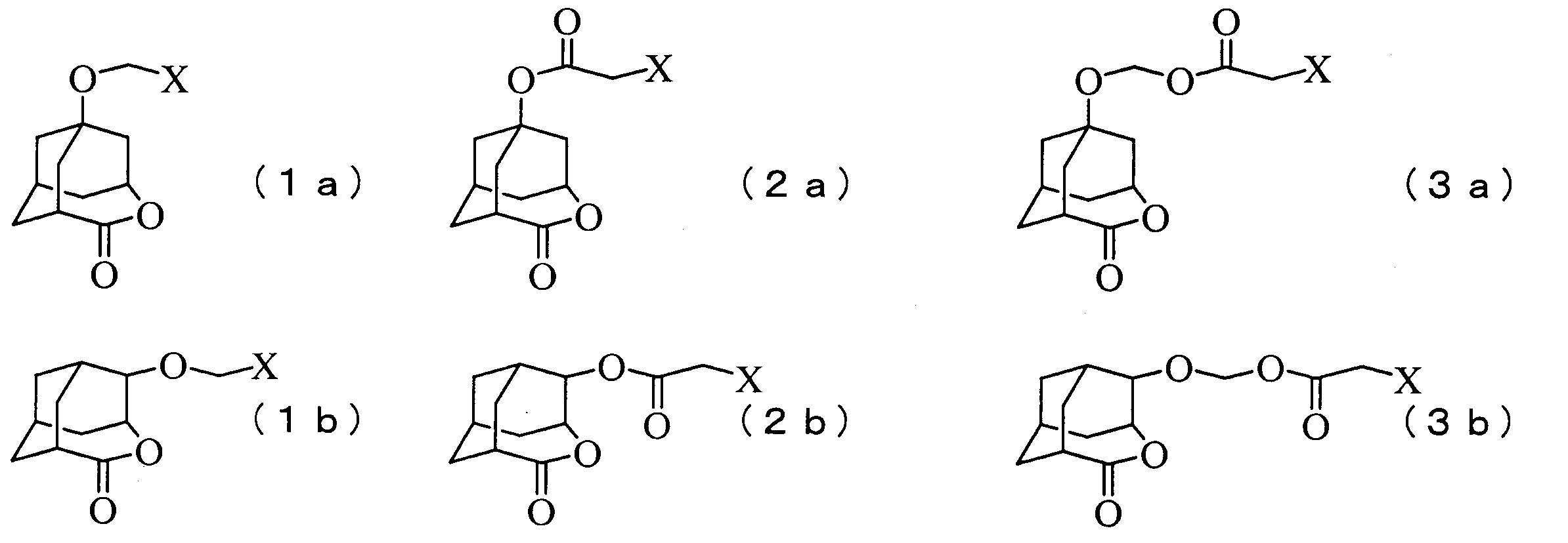 Figure JPOXMLDOC01-appb-C000003