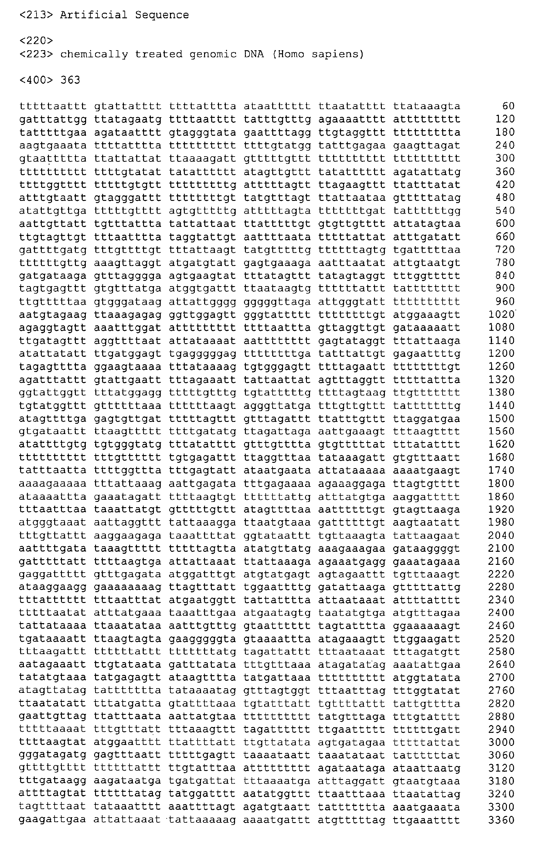 Figure 06750001