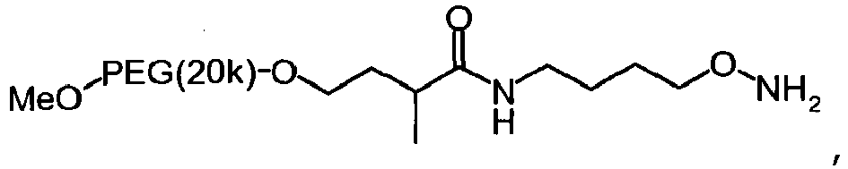 Figure imgb0030