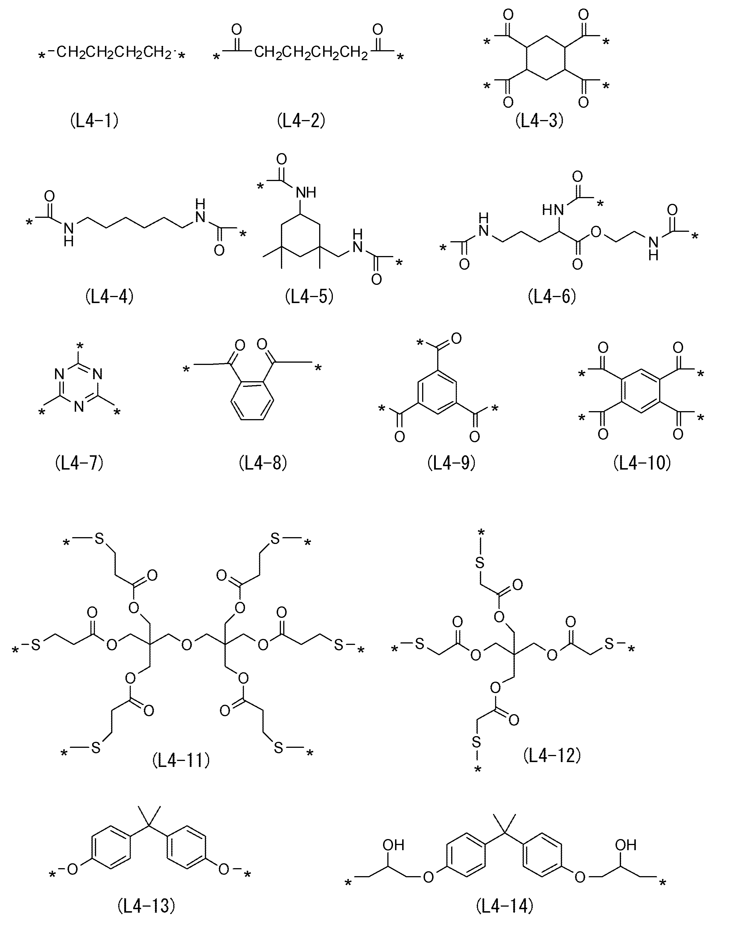 Figure JPOXMLDOC01-appb-C000023