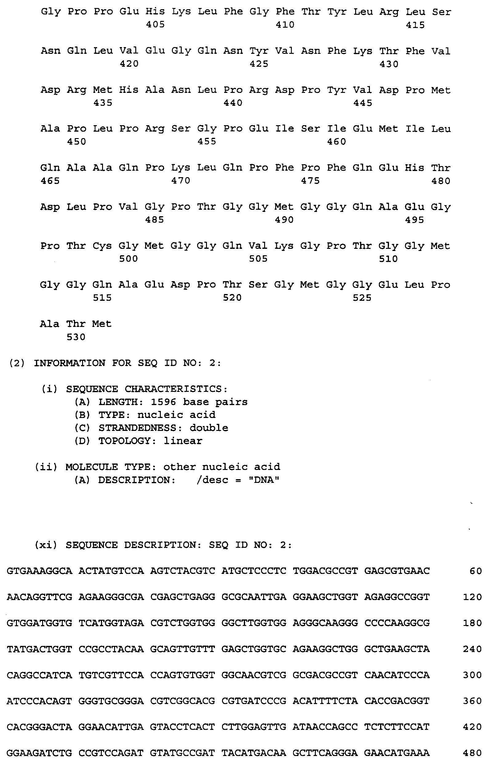 Figure imgb0013