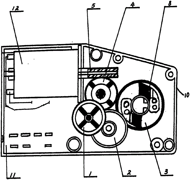 Figure 200420037002