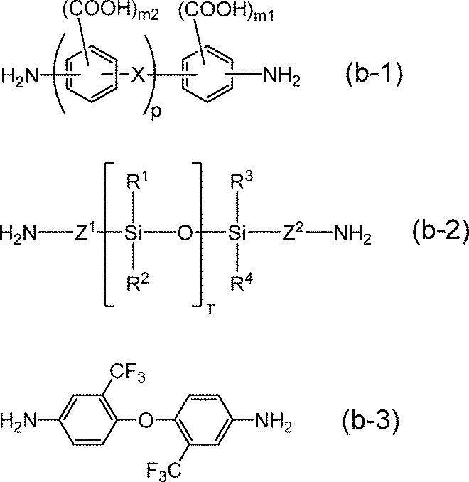 Figure JPOXMLDOC01-appb-C000013