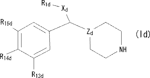 Figure JPOXMLDOC01-appb-C000023