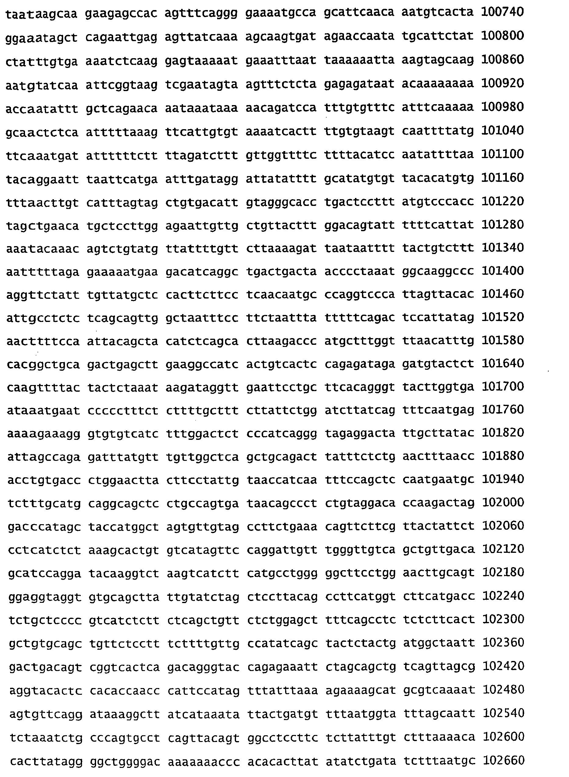Figure imgb0135