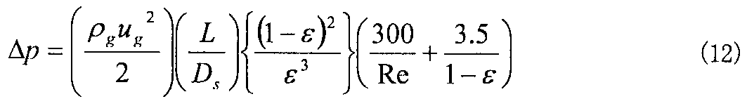 Figure JPOXMLDOC01-appb-M000012