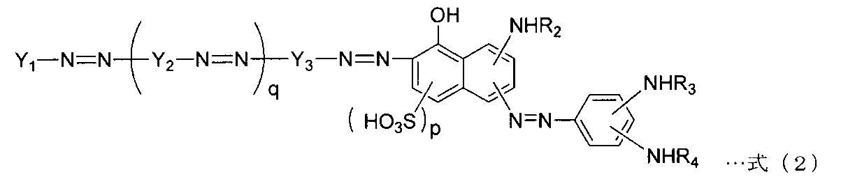 Figure JPOXMLDOC01-appb-C000006