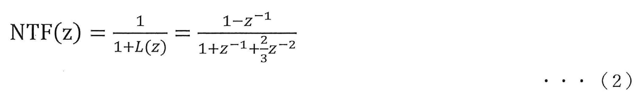 Figure JPOXMLDOC01-appb-M000002