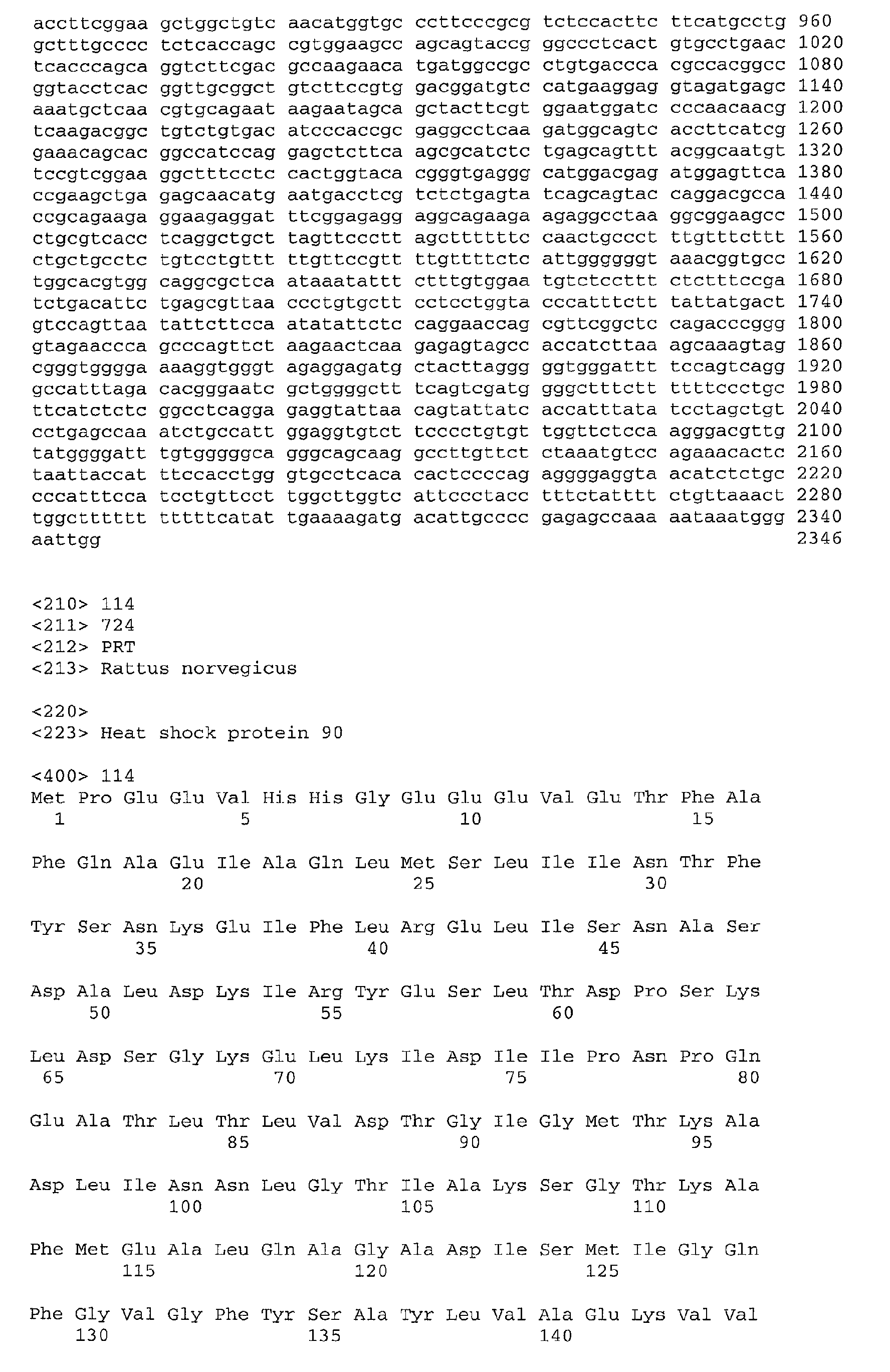 Figure 02060001