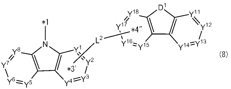 Figure JPOXMLDOC01-appb-C000041