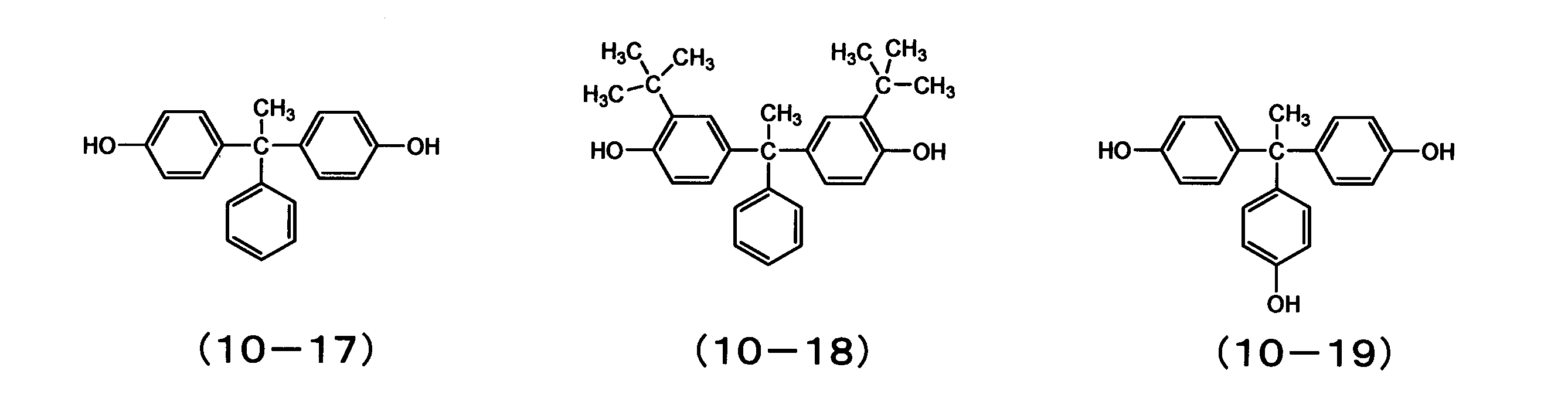 Figure JPOXMLDOC01-appb-C000064