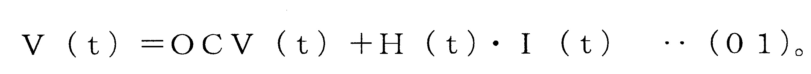 Figure 02_image001