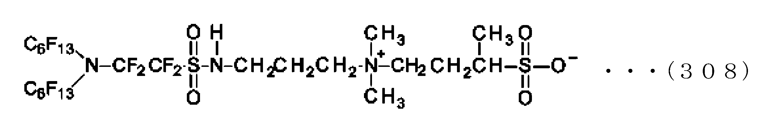 Figure JPOXMLDOC01-appb-C000316