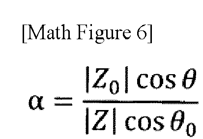 Figure imgb0033