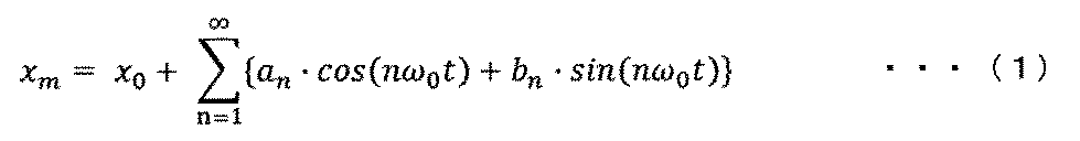 Figure JPOXMLDOC01-appb-M000001