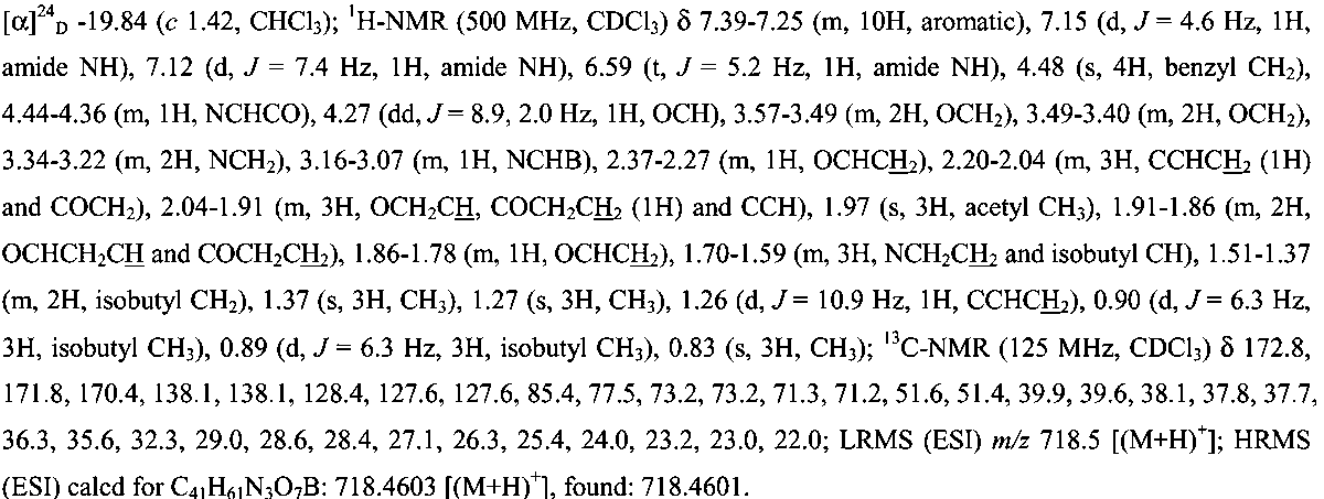 Figure JPOXMLDOC01-appb-C000027