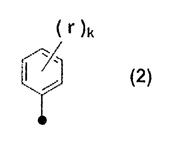 Figure JPOXMLDOC01-appb-C000004