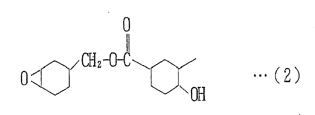 Figure imgb0010