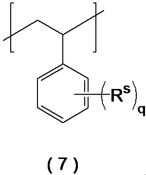 Figure JPOXMLDOC01-appb-C000013