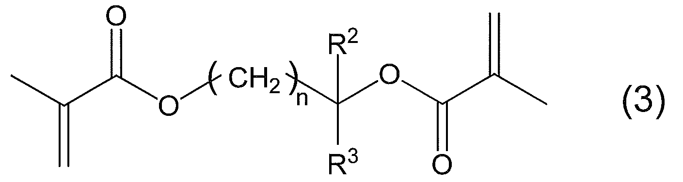 Figure JPOXMLDOC01-appb-C000005