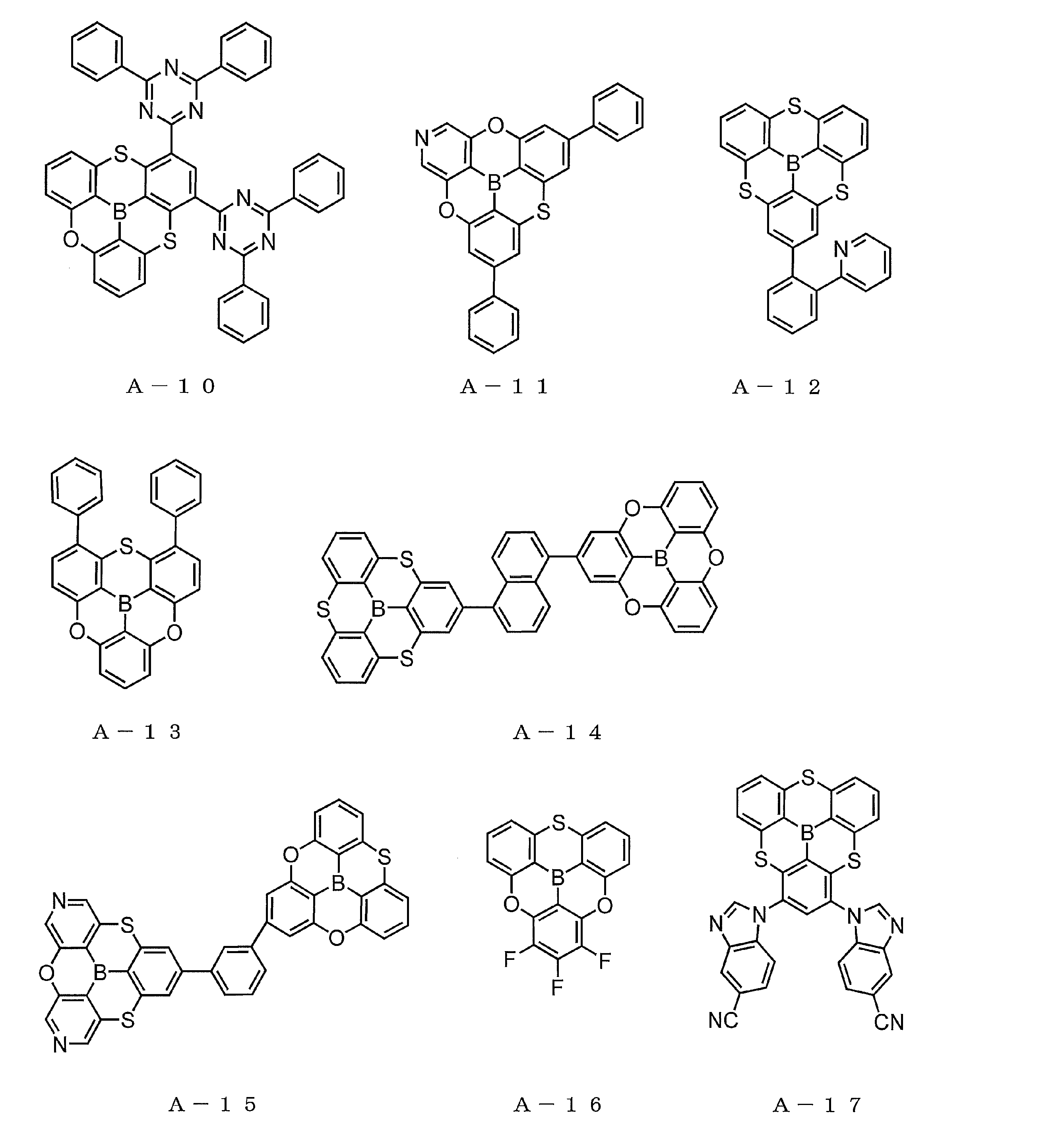 Figure JPOXMLDOC01-appb-C000023