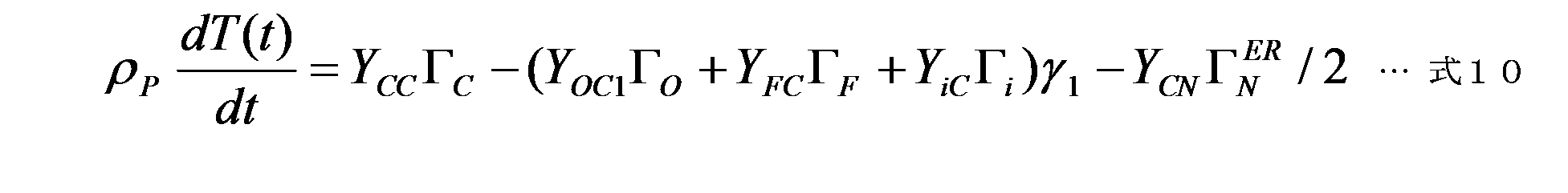 Figure JPOXMLDOC01-appb-M000006