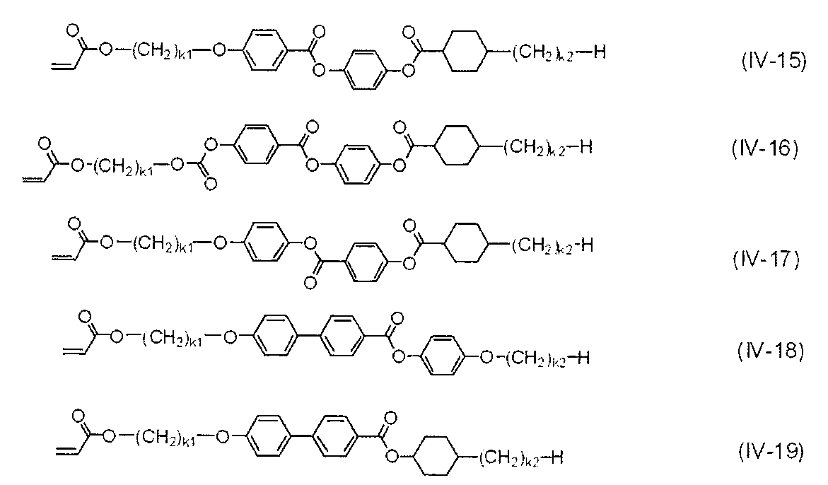 Figure JPOXMLDOC01-appb-I000009