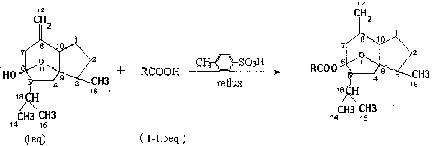 Figure imgb0030