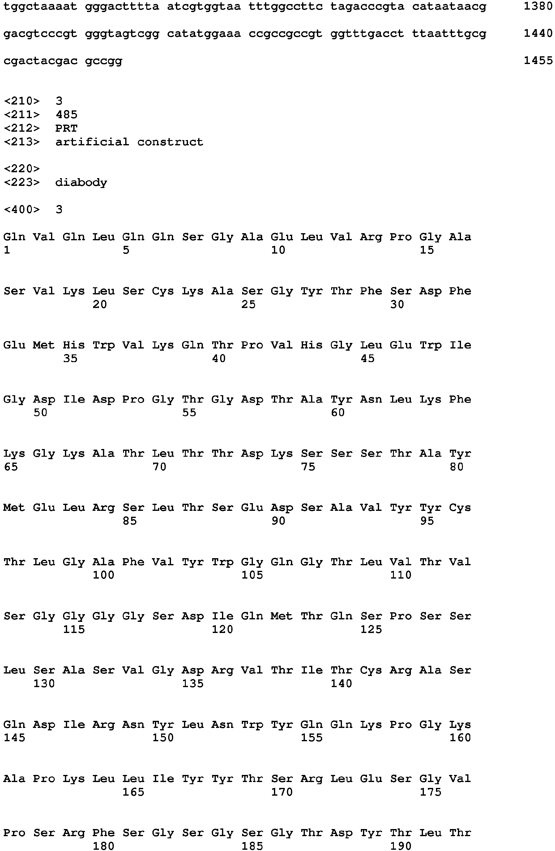 Figure imgb0003