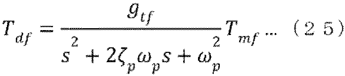 Figure imgb0025