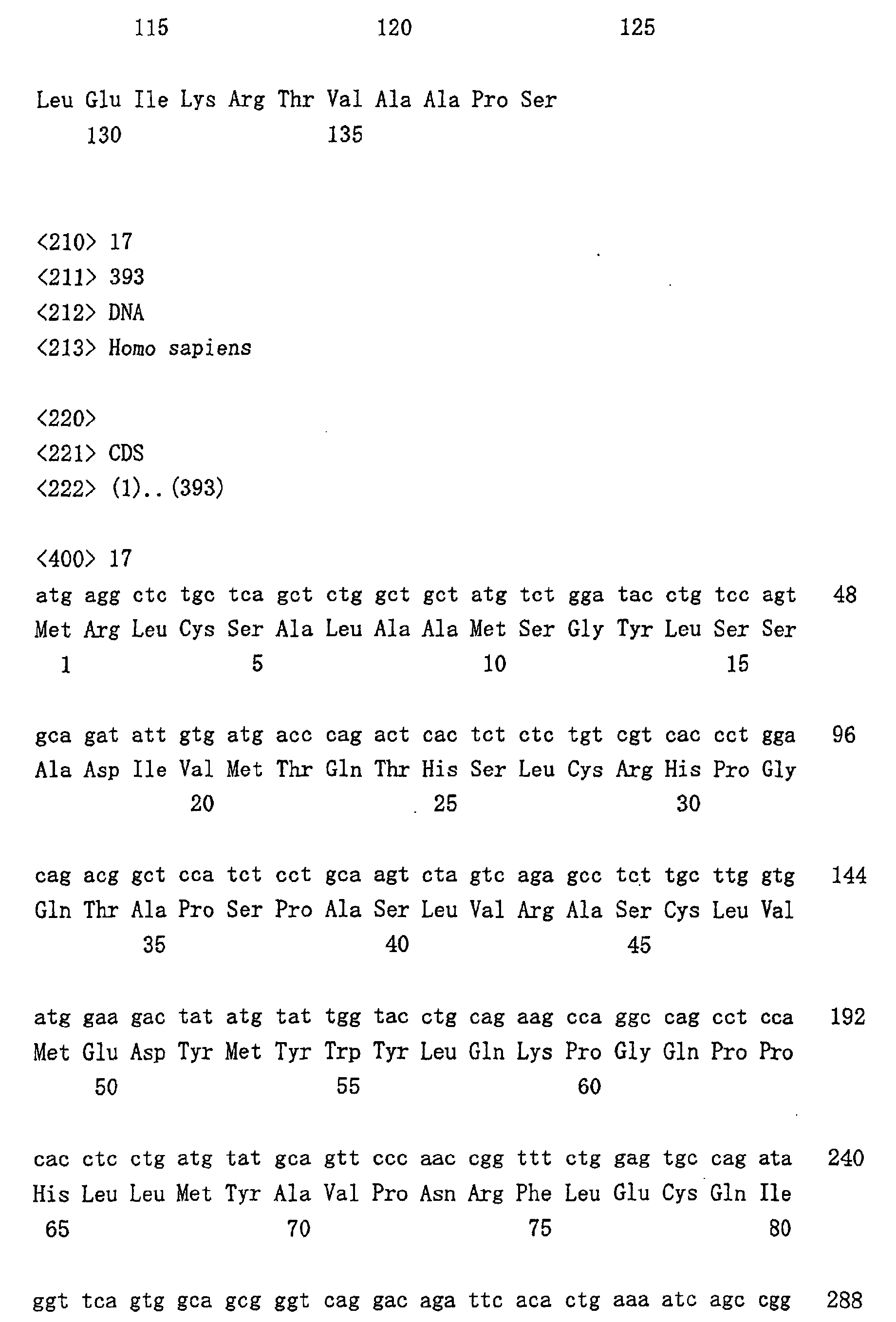 Figure 00900001