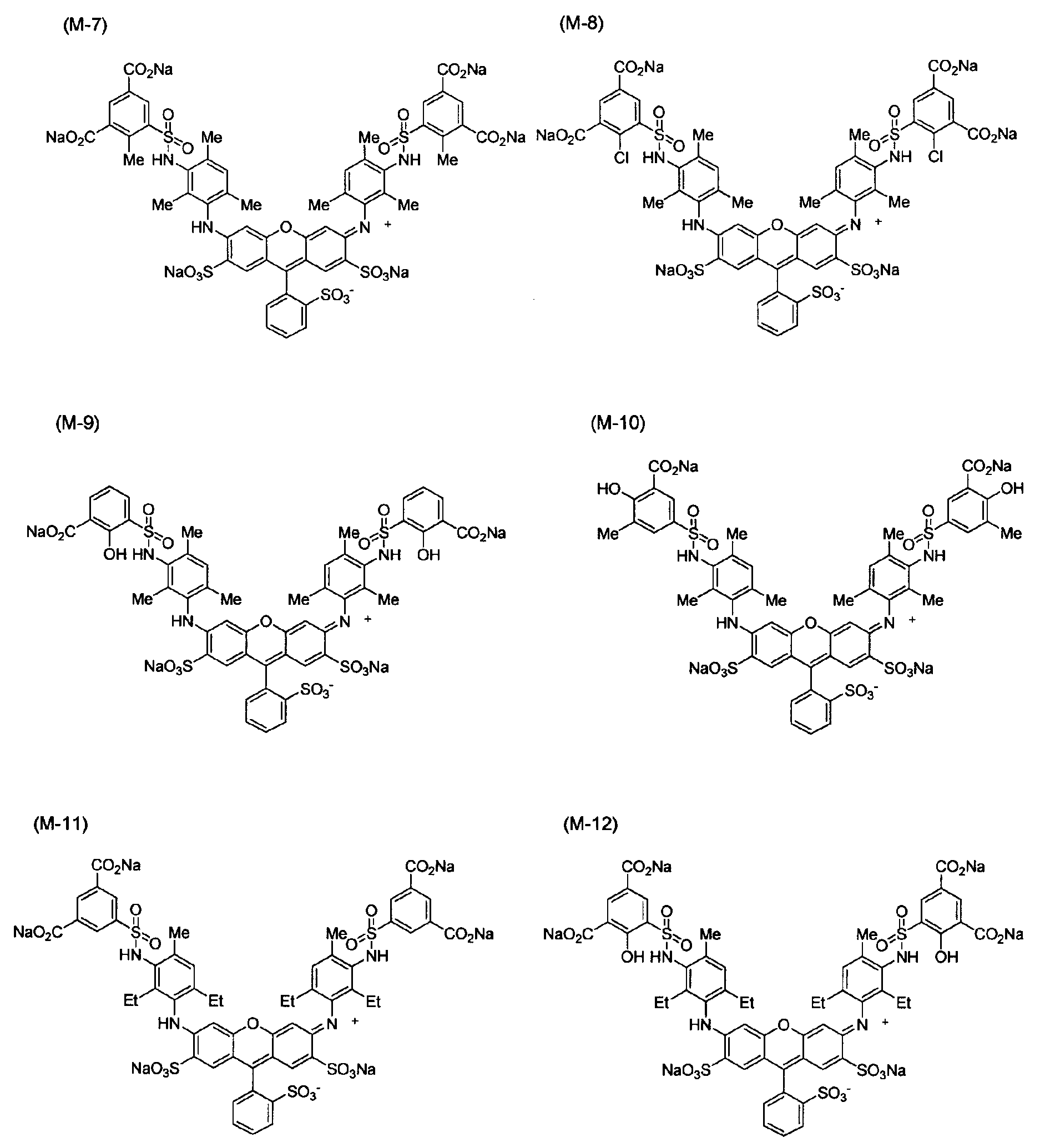 Figure JPOXMLDOC01-appb-C000026