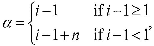 Figure imgb0003
