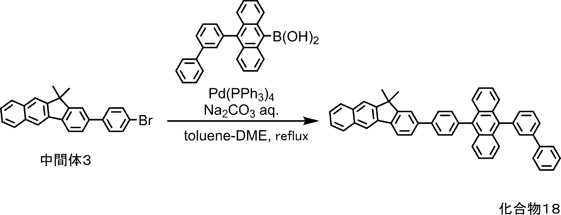 Figure JPOXMLDOC01-appb-C000107