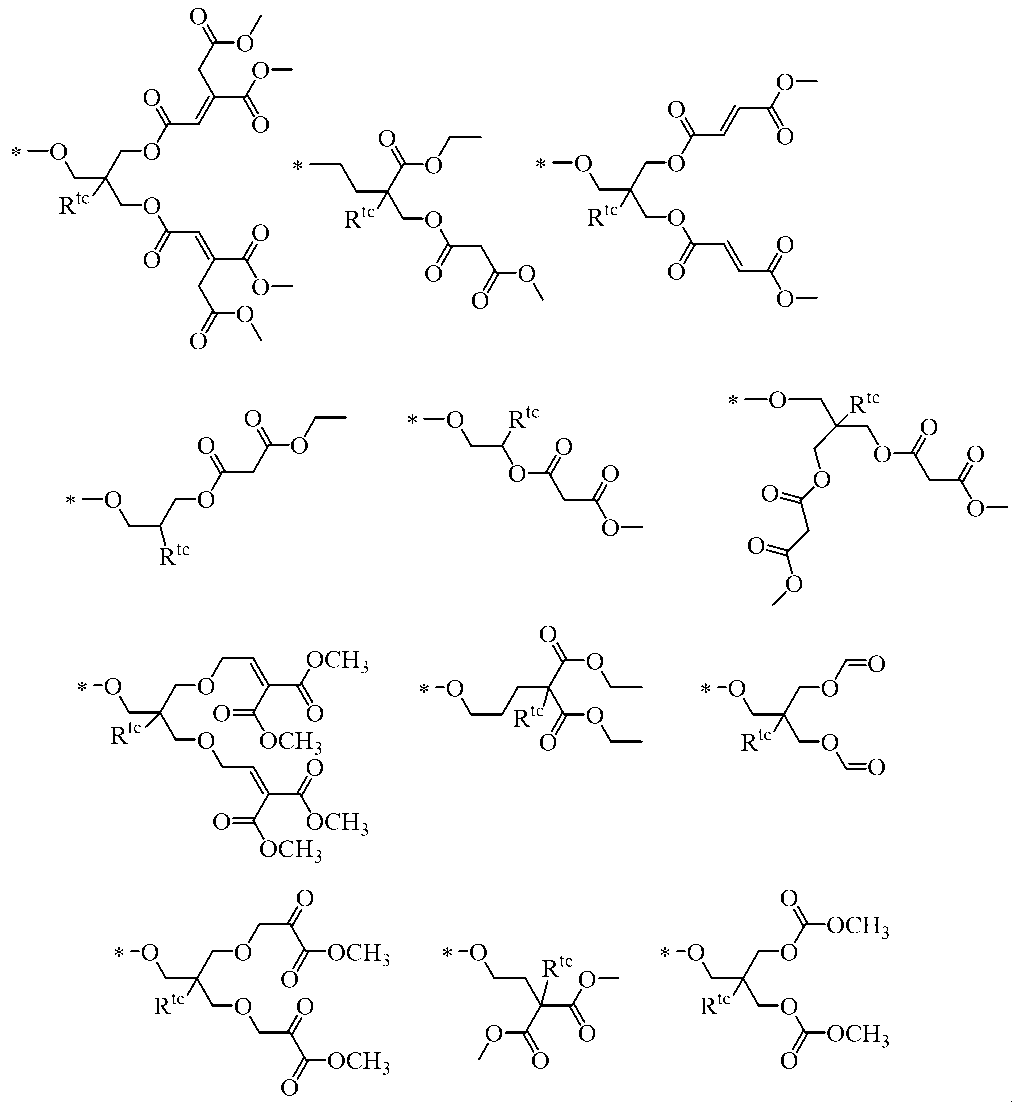 Figure JPOXMLDOC01-appb-C000041