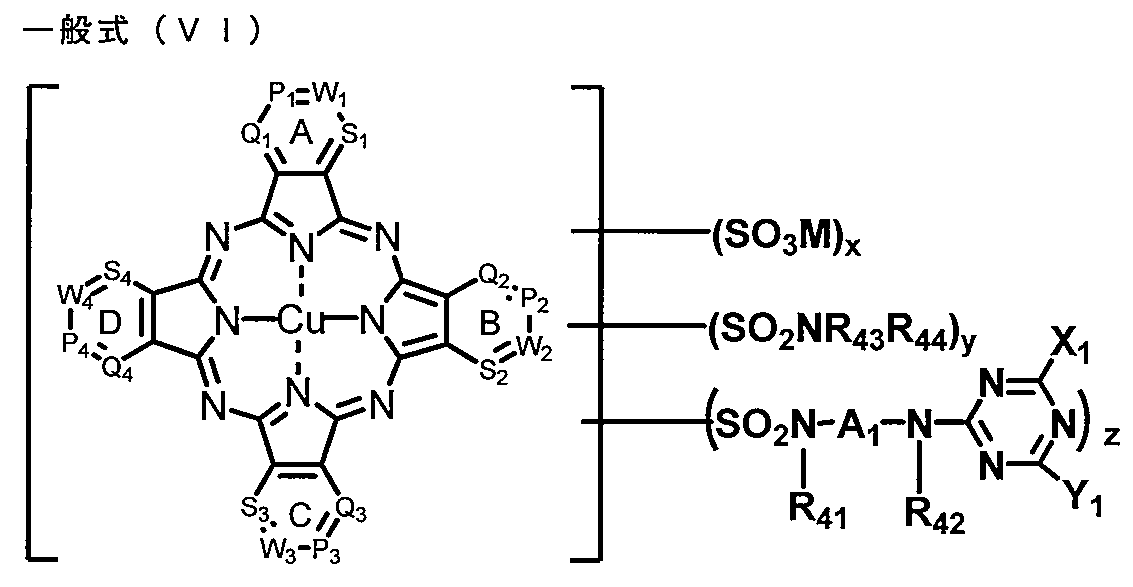 Figure JPOXMLDOC01-appb-C000035